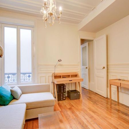 Le Petit Pantheon: Cosy 2-Room Apart Center パリ エクステリア 写真